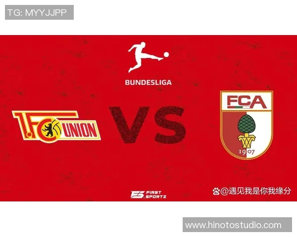 奥格斯堡逆转赢球德甲保级形势明朗